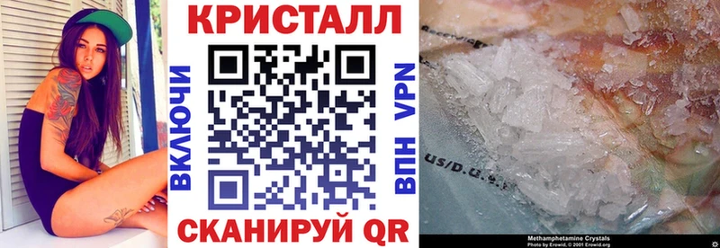гидра сайт  Зея  Amphetamine VHQ 
