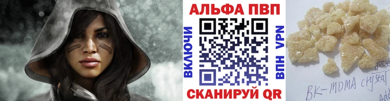 А ПВП СК КРИС  Зея 