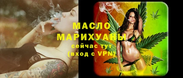 ГАЛЛЮЦИНОГЕННЫЕ ГРИБЫ Кострома