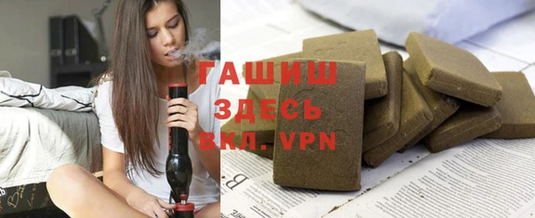 ГАЛЛЮЦИНОГЕННЫЕ ГРИБЫ Кострома