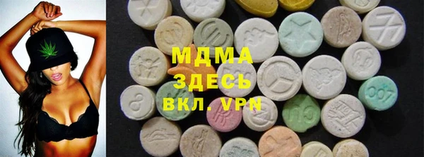 кокаин VHQ Нижневартовск