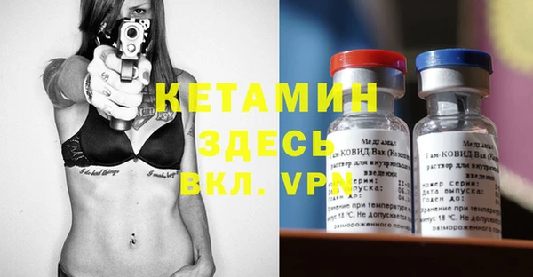 ГАЛЛЮЦИНОГЕННЫЕ ГРИБЫ Кострома
