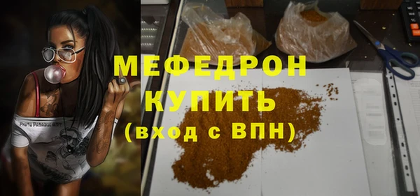 ГАЛЛЮЦИНОГЕННЫЕ ГРИБЫ Кострома