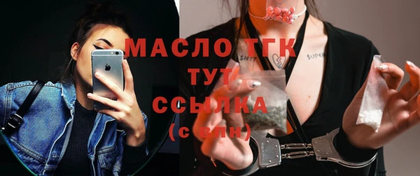 кокаин VHQ Нижневартовск
