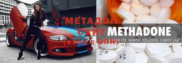 меф Пионерский