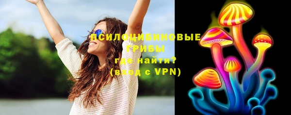 первитин Мурманск