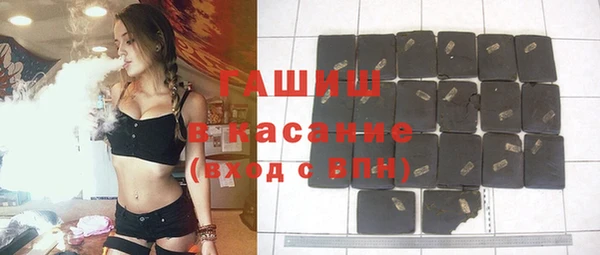 ГАЛЛЮЦИНОГЕННЫЕ ГРИБЫ Кострома