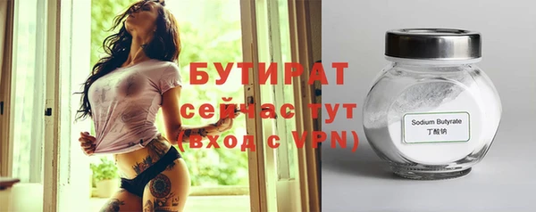 первитин Мурманск