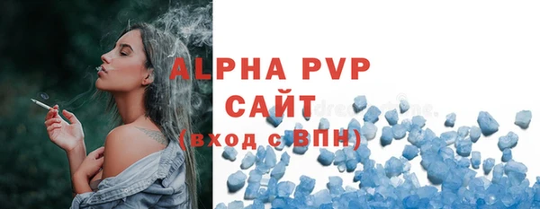 кокаин VHQ Нижневартовск