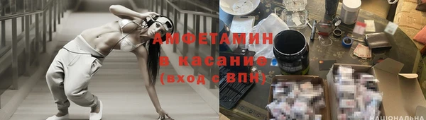 ГАЛЛЮЦИНОГЕННЫЕ ГРИБЫ Кострома