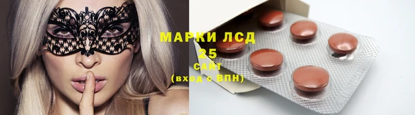 кокаин VHQ Нижневартовск