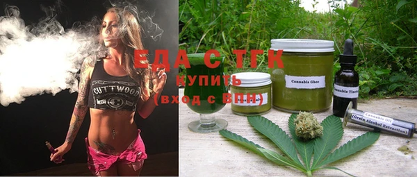 первитин Мурманск