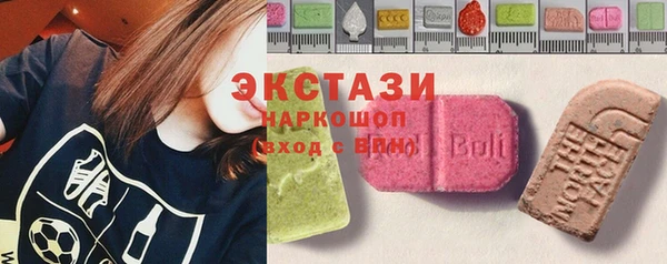 первитин Мурманск