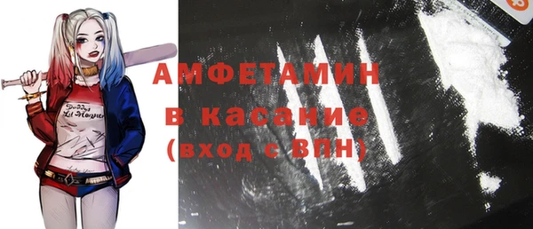 ГАЛЛЮЦИНОГЕННЫЕ ГРИБЫ Кострома