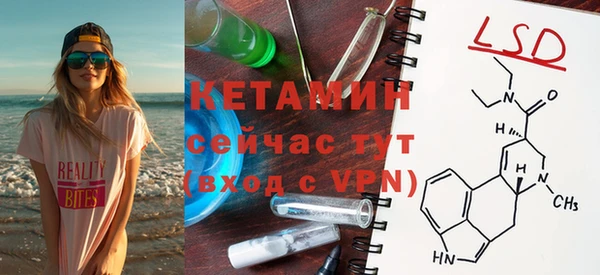 ГАЛЛЮЦИНОГЕННЫЕ ГРИБЫ Кострома