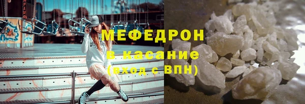 кокаин VHQ Нижневартовск
