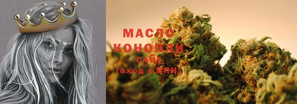 ГАЛЛЮЦИНОГЕННЫЕ ГРИБЫ Кострома