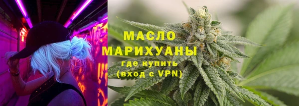 ГАЛЛЮЦИНОГЕННЫЕ ГРИБЫ Кострома